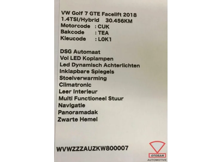 VW Golf 7 GTE Facelift Computer Motorgeluid 5G0907159C