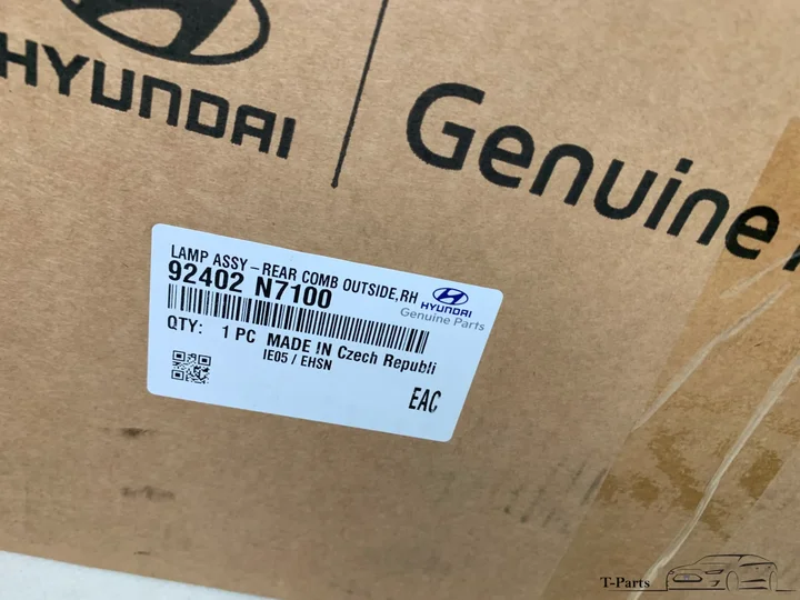 hyundai-tucson-achterlicht-rechts-achter-92402n7100 — foto 3