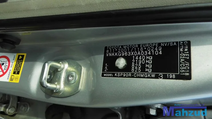 toyota-yaris-p9-10-versnellingsbak-5-bak-handbak — foto 3