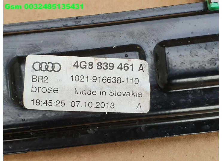 advertisement-image