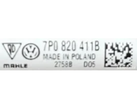 volkswagen-touareg-7p-airco-condensor-radiateur-7p0820411b — foto 3