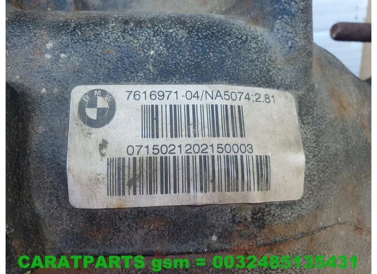 advertisement-image