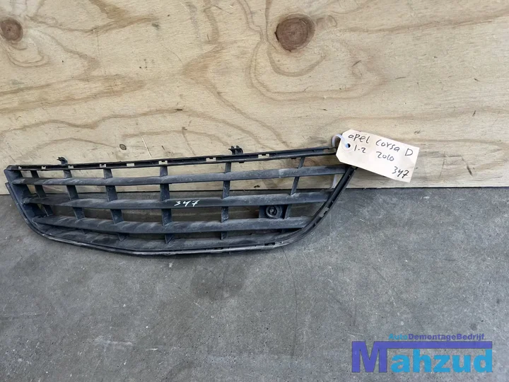 opel-corsa-d-bumper-grille-rooster-20062015 — foto 2