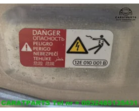 ebj-uyy-1ea907121c-1ea907230-q4-elektro-motor-q4-e-tron-45 — foto 14