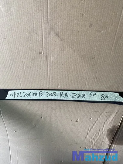 opel-zafira-b-zwart-z20r-rechts-rechter-achter-deur-portier — foto 2