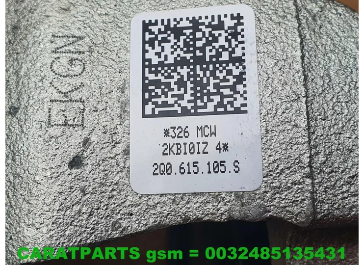 advertisement-image