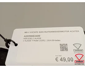 mercedes-c-estate-s205-ruitenwissermotor-achter-a2059063400 — foto 3
