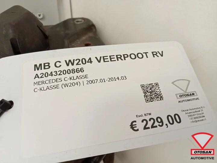 mercedes-c-klasse-w204-veerpoot-compleet-rechts-voor-a2043200866 — foto 4
