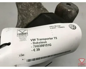 vw-transporter-t5-baksteun-motorsteun-7h0399151g — foto 3