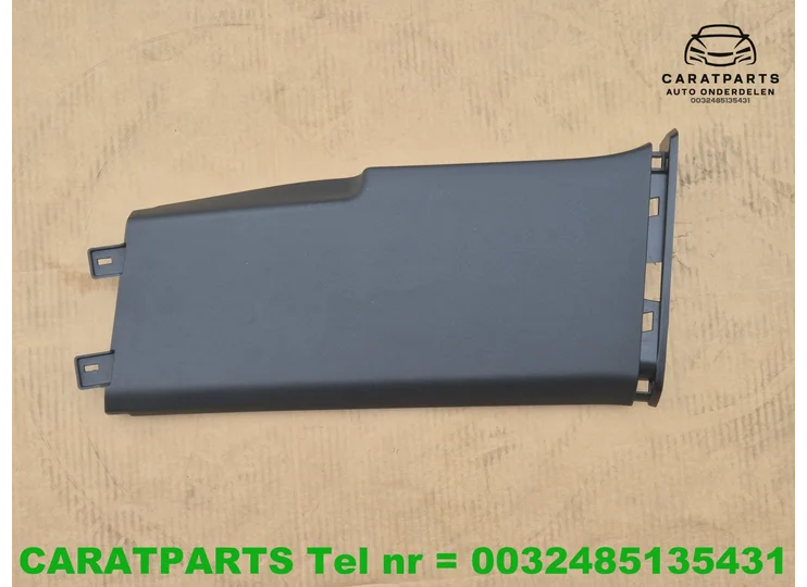 11A867291B Q4 Garniture de montant D ID5 Garniture de style ID4 Enyaq