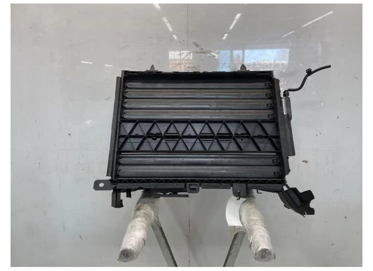 Peugeot 208 Frontluftansaugmodul 9836865380