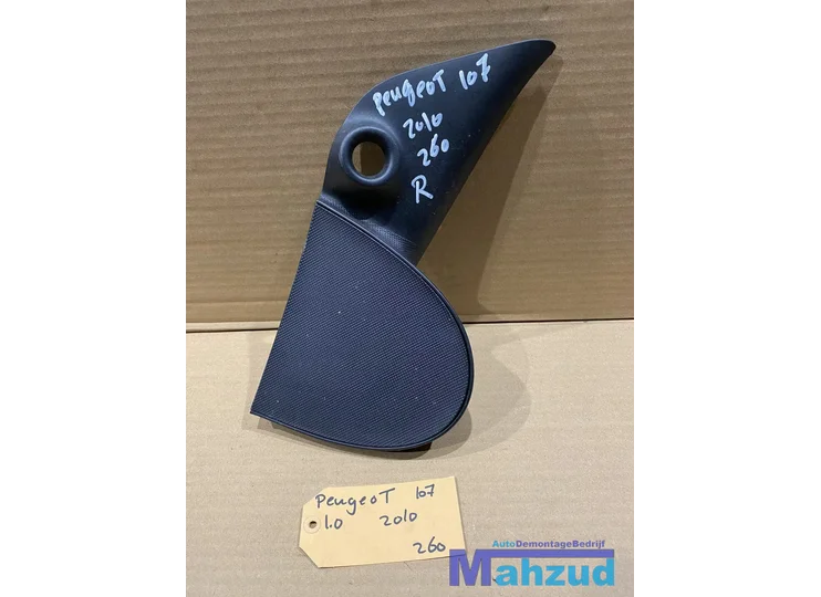 PEUGEOT 107 AYGO C1 Rechts deur spiegel afdekkap 2005-2014