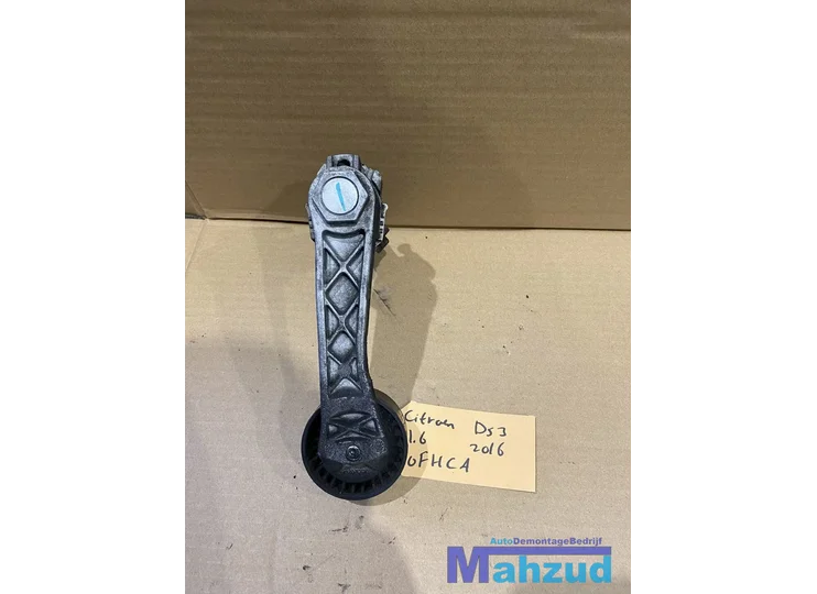 peugeot-citroen-ds3-16-10fhca-spanner-spanrol