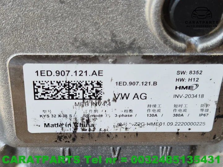 uxj-ebr-1ed901132s-1ed907121ae-q4-elektro-motor-q4-e-tron-45 — foto 11