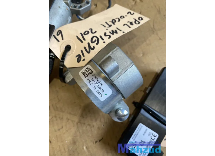 opel-insignia-a-slotenset-sleutelset-contactslot-set