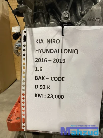 hyundai-loniq-kona-16-gdi-hybrid-motorblok-g4le-motor — foto 2