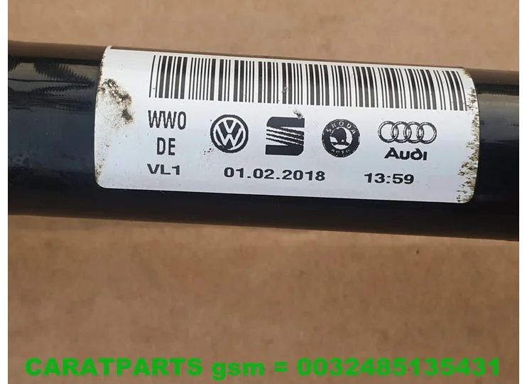 advertisement-image