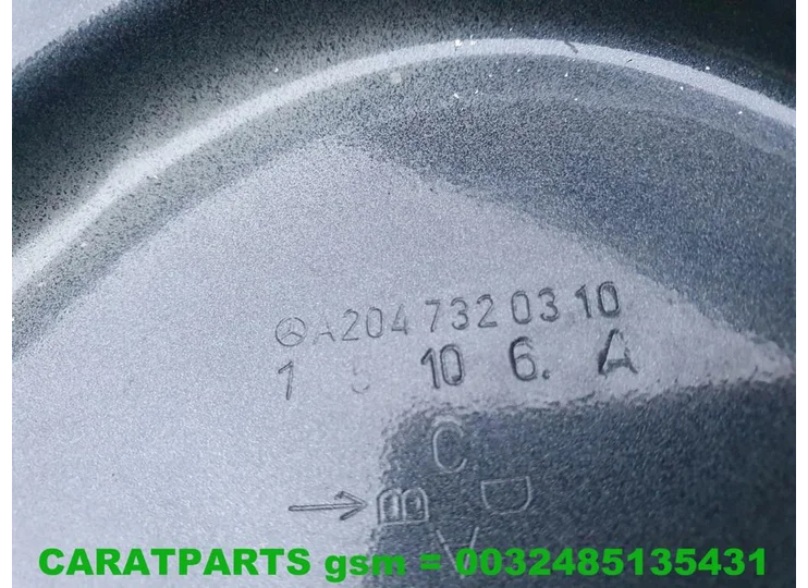advertisement-image