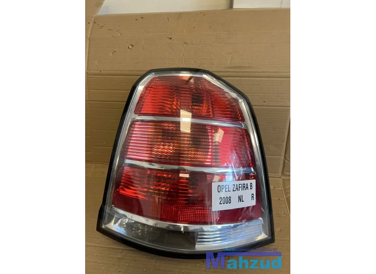 OPEL ZAFIRA B Rechts achterlicht 2005-2011
