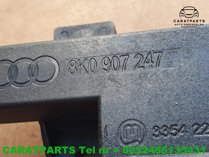 8k0907247-a8-kessy-a7-keyless-entry-antenne-a6-a5-a4-q5 — foto 3