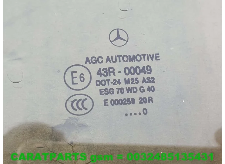 advertisement-image