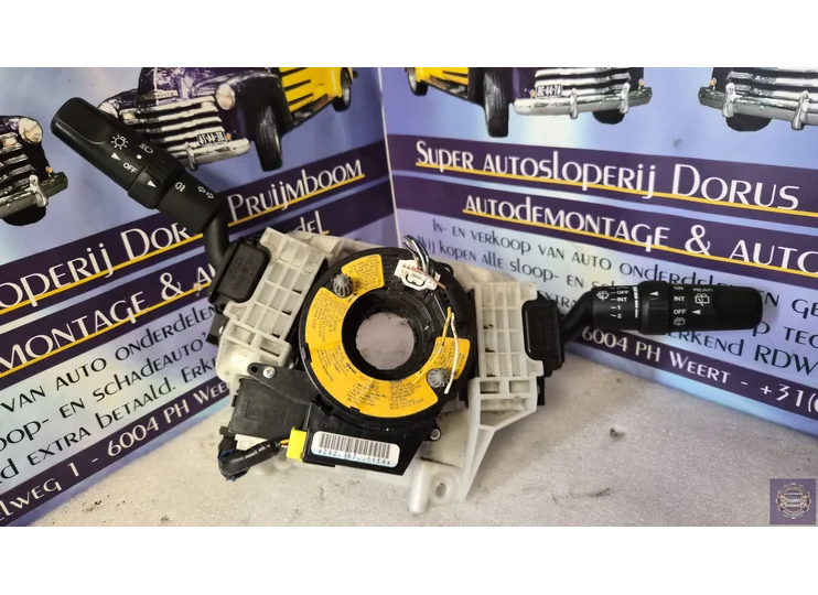 Mazda 5 2006 Combination Switch