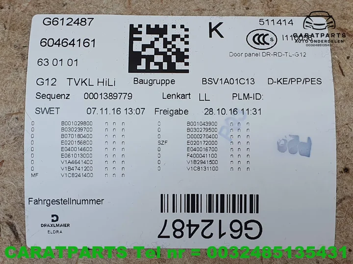 7448447-m760-deurpaneel-g12-portierbekleding-g12-deurkaart — foto 12