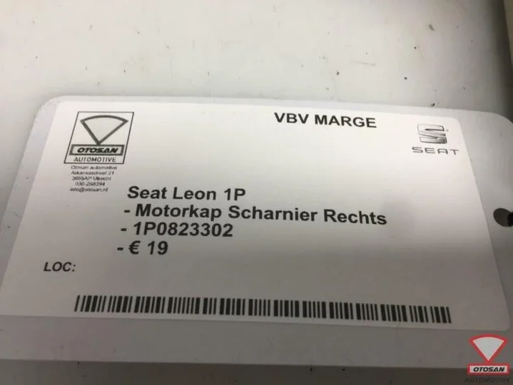 seat-leon-1p-motorkap-scharnier-rechts-1p0823302 — foto 2