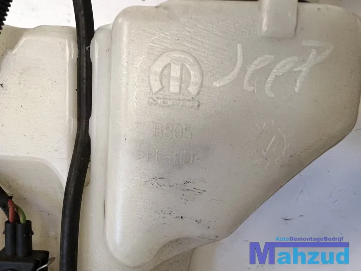 jeep-renegade-ruitensproeiertank-reservoir-20152018 — foto 2