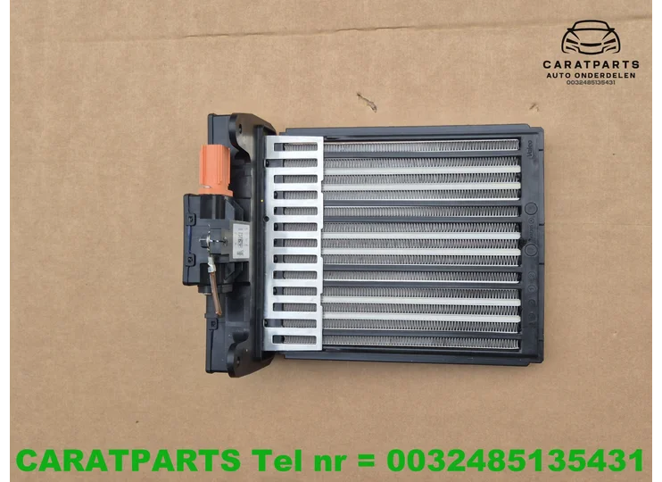 1EA963581F 1EA963581E Born hoogvoltverwarming Tavascan ID.7