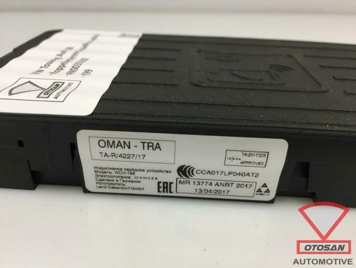 vw-touareg-iii-2018-koppelantenne-draadloze-oplader-4n003550 — foto 2