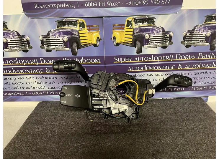 Ford C-Max combischakelaar +cruise control