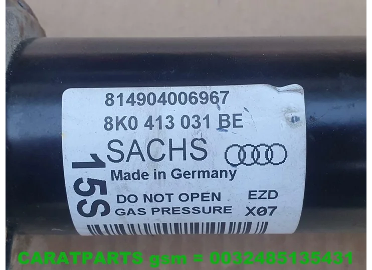 advertisement-image