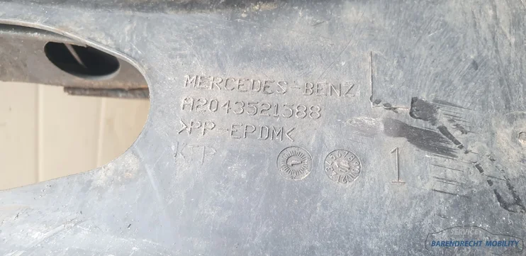 schokdemper-draagarm-stabilisatorstok-links-achter-mercedes-e-klasse-w212-a2043521588-origineel-gebruikt-2009-2016 — foto 6