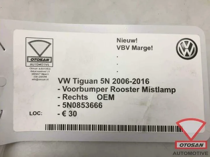 vw-tiguan-5n-voorbumper-rooster-rechts-nieuw!-5n0853666 — foto 3