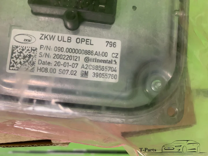 opel-astra-k-koplamp-module-39055760-nieuw-39078245 — foto 2