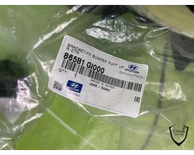 hyundai-ioniq-5-voorbumper-zijscherm-houder-86551gi000-86573gi000-863a7gi010-865b1gi000 — foto 3