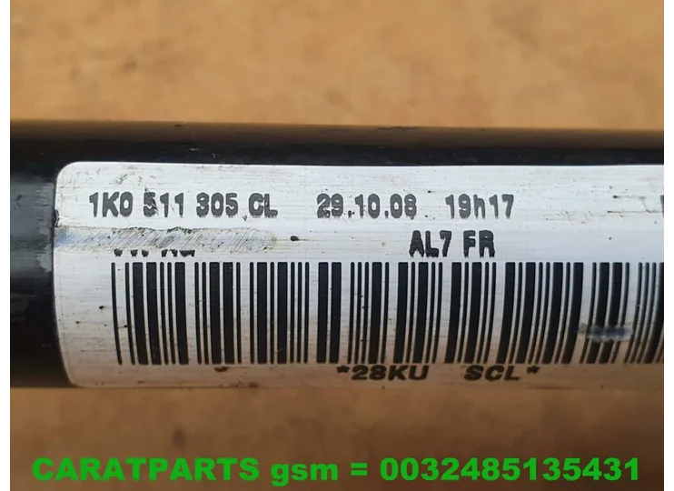 advertisement-image