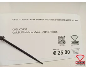 opel-corsa-f-2019-bumper-rooster-bumperrooster-rechts — foto 2
