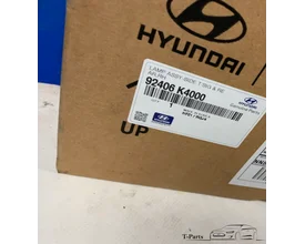 hyundai-kona-achterlicht-knipperlicht-92406k4000-lamp-achter — foto 3