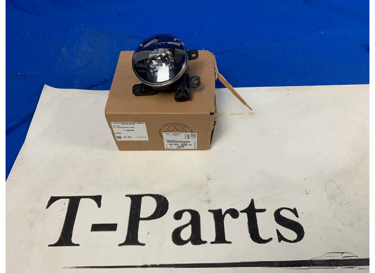 Peugeot 308 3008 508 5008 mistlamp links rechts lamp 9826960480