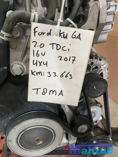 ford-kuga-2-20-tdci-4x4-versnellingsbak-fv4r7000ag-ds7r7211 — foto 3