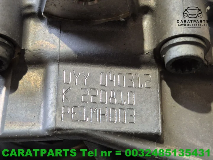 ebj-uyy-1ea907121c-1ea907230-q4-elektro-motor-q4-e-tron-45 — foto 12