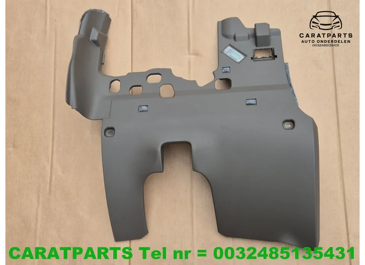 8K1863075A Audi A5 Armaturenbrettverkleidung A4 Moorbraun BD6