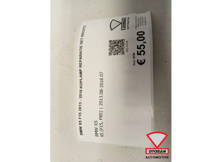 2_6a106df0d28a4c84e37e8a70.jpeg