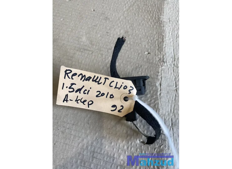 renault-clio-3-achterklep-schakelaar-8200076256