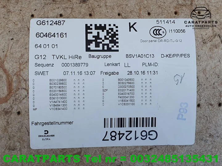 7448448-m760-deurpaneel-g12-portierbekleding-g12-deurkaart — foto 10