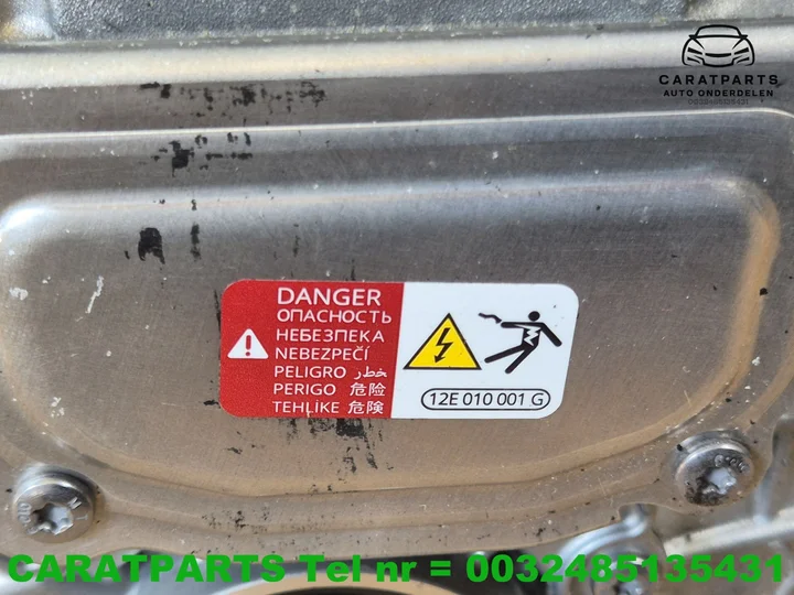 uxj-ebr-1ed901132s-1ed907121ae-q4-elektro-motor-q4-e-tron-45 — foto 12