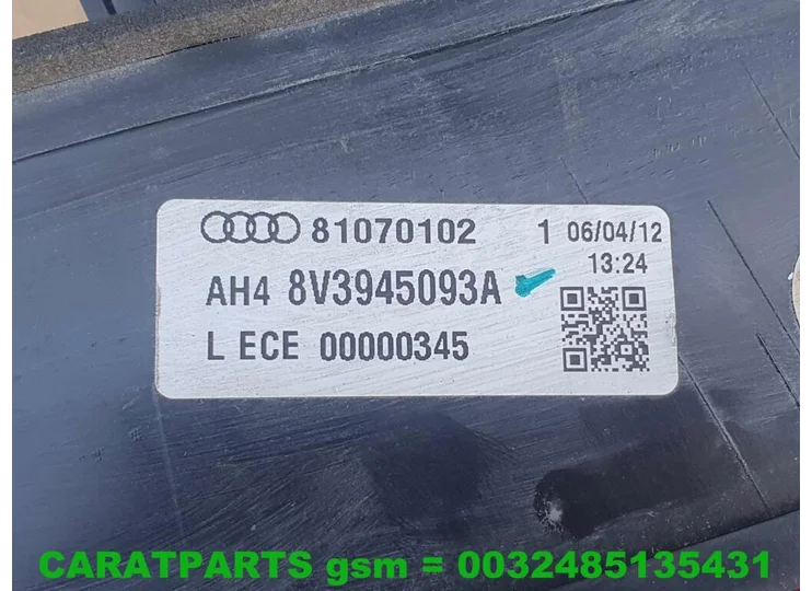 advertisement-image