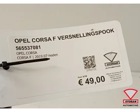 opel-corsa-f-2019-gsline-versnellingspook-pook-6bak-leder — foto 5